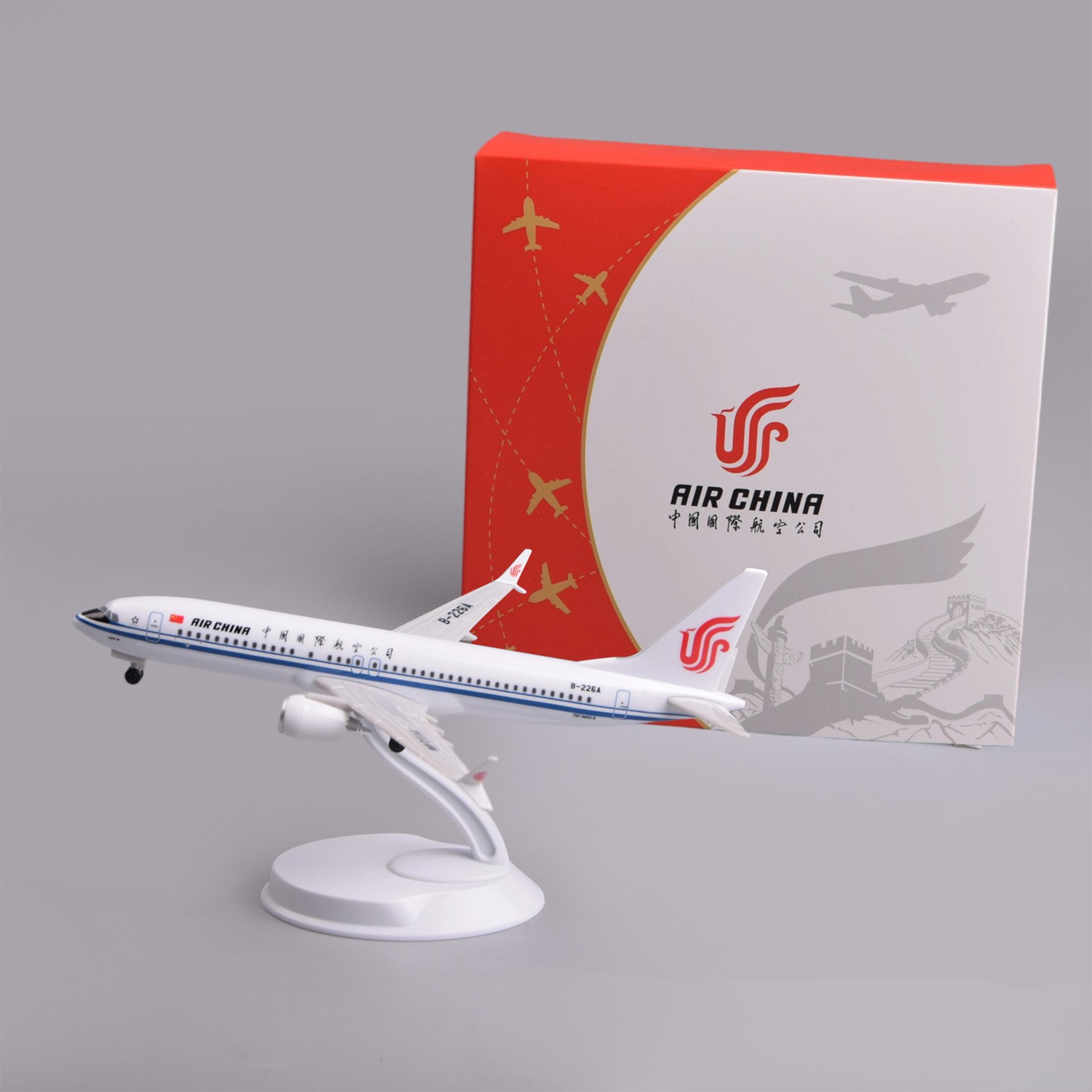 Model Airplane Plastic - 20cm plastic modelvliegtuig Air China B737max8