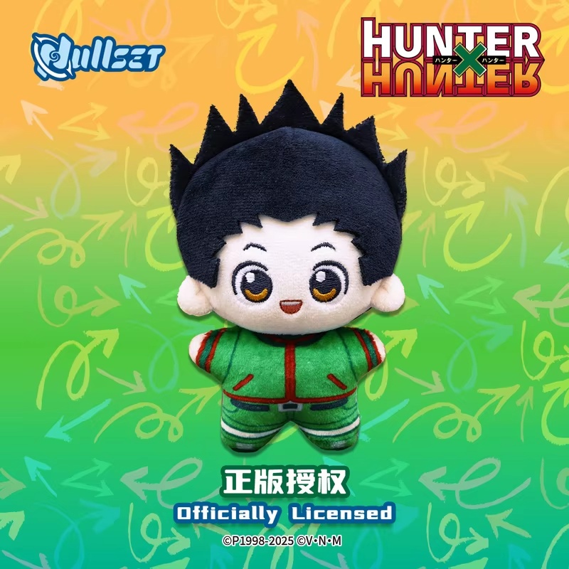 Mystery Box Blind Bag - May New Nullset Hunter X Hunter