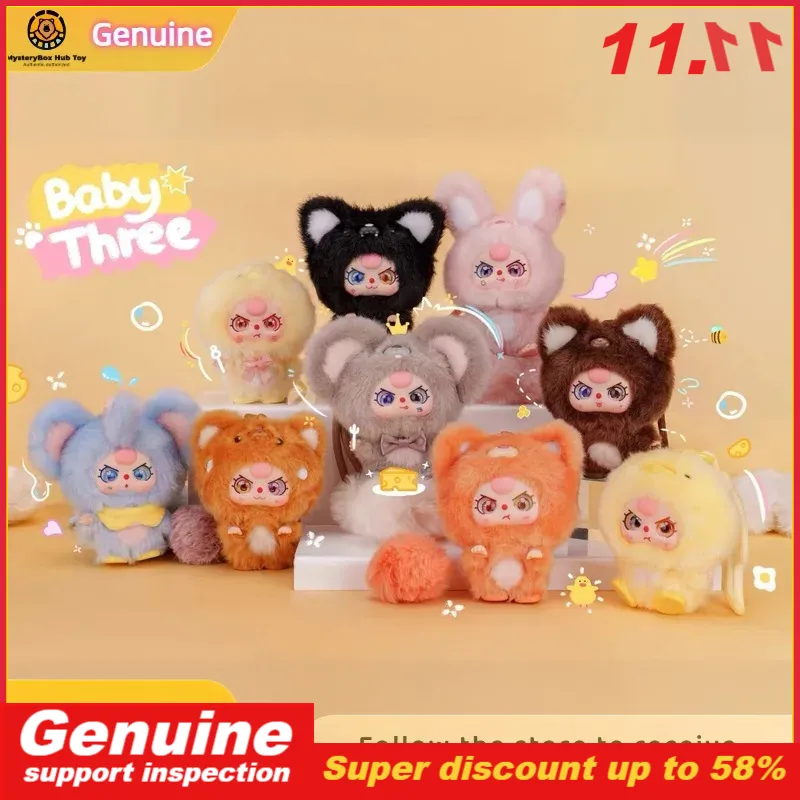 Nieuwe echte Spot Baby Drie Mi - Vinyl Figure Blank recensie en prijs