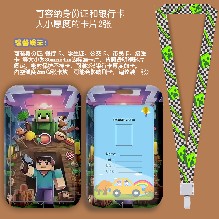Cartoon lanyard-kaarthouder ui - Card Top Loader recensie en prijs