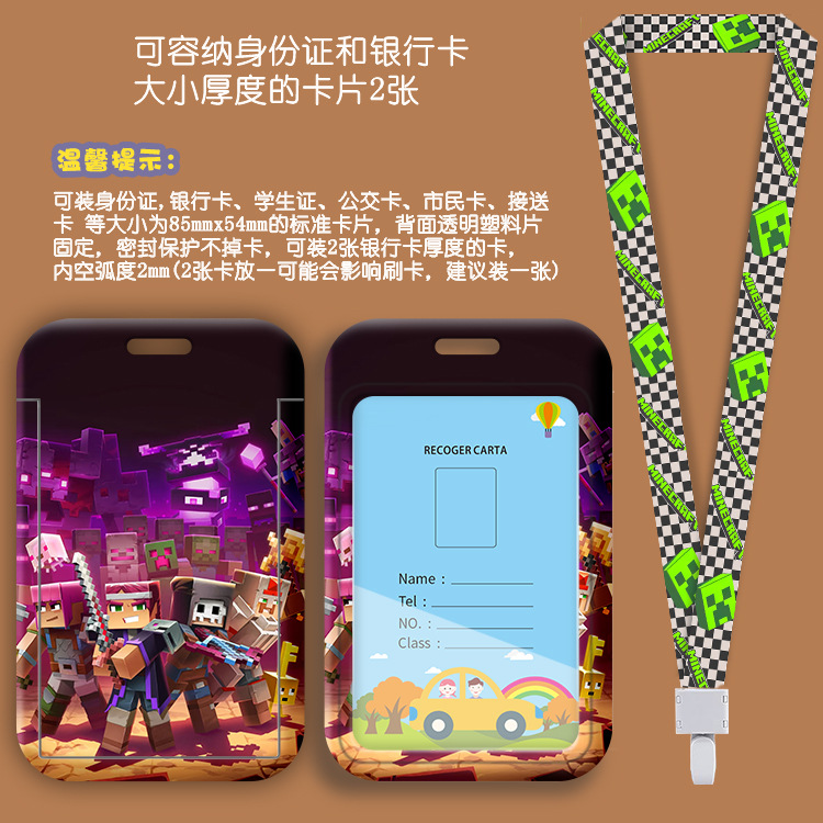 Cartoon lanyard-kaarthouder ui - Card Top Loader recensie en prijs