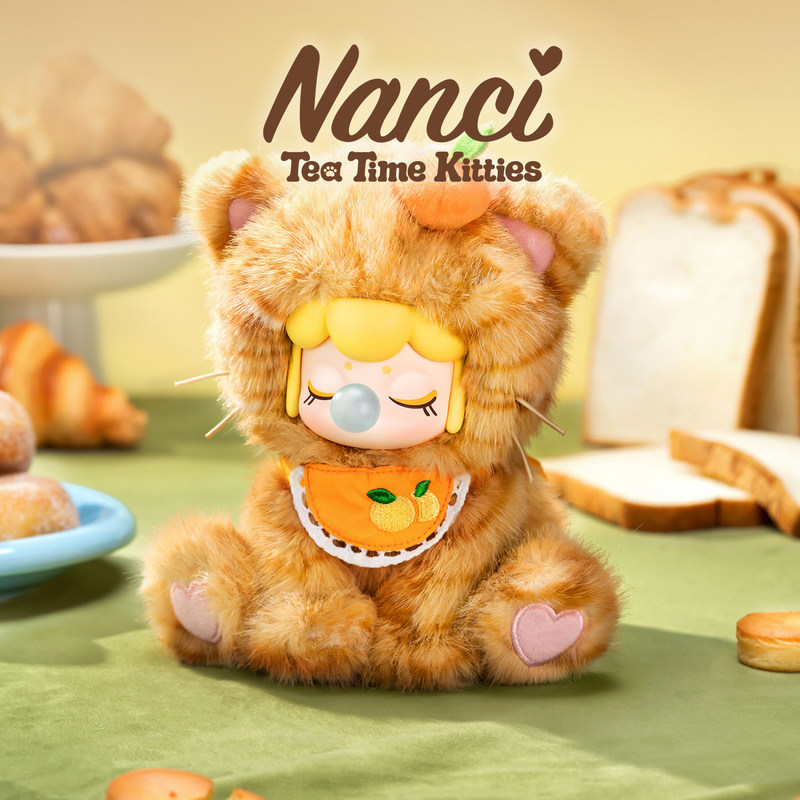 Op voorraad Nanci Pluche Blind - Vinyl Figure Blank recensie en prijs