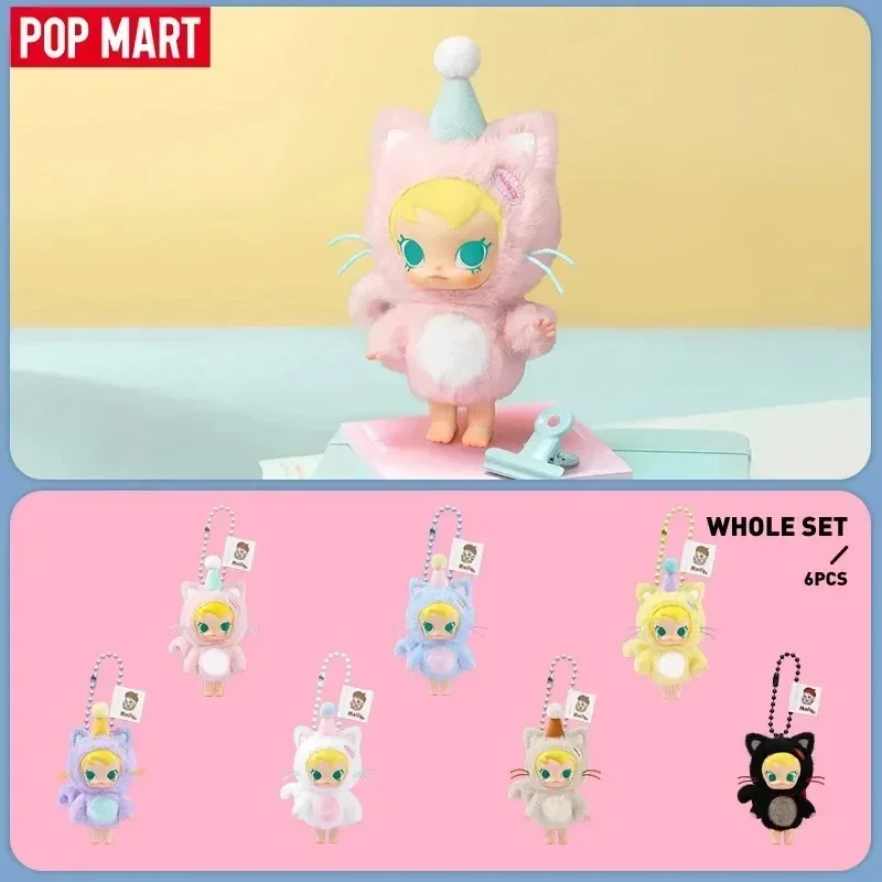 POP MART Baby Molly Pocket Fri - Vinyl Figure Blank recensie en prijs