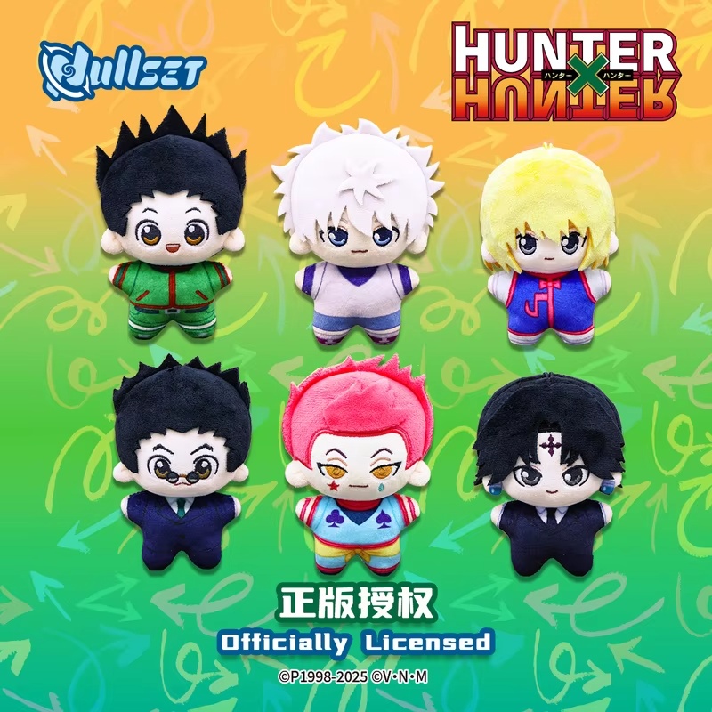 May New Nullset Hunter X Hunte - Mystery Box Blind Bag recensie en prijs