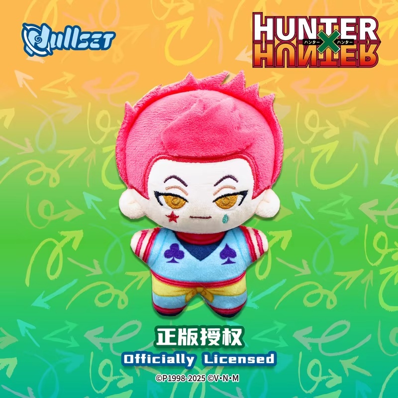May New Nullset Hunter X Hunte - Mystery Box Blind Bag recensie en prijs