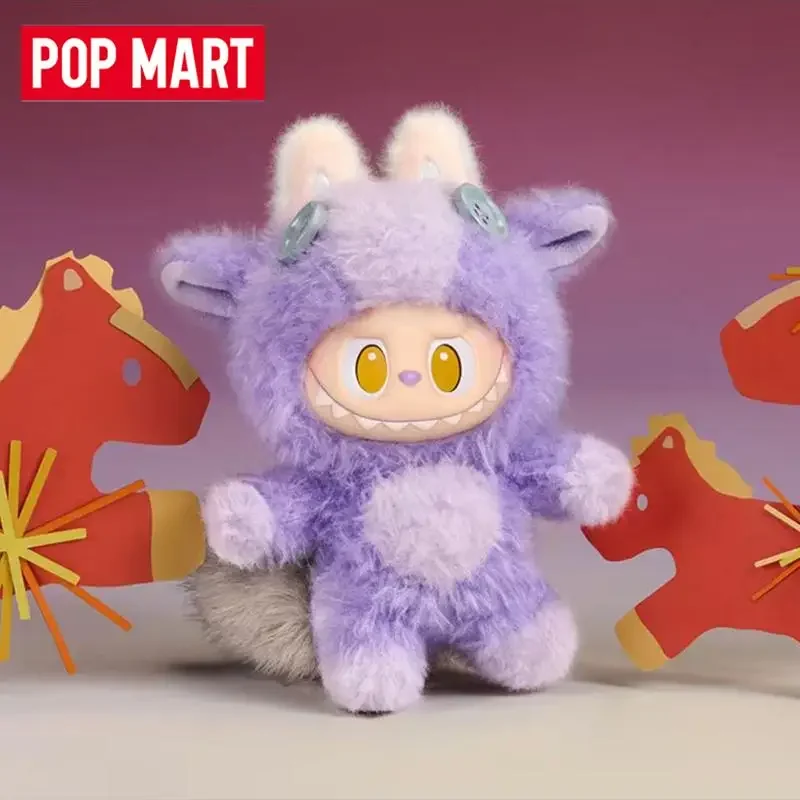 POP MART Have A Good Run Serie - Vinyl Figure Blank recensie en prijs