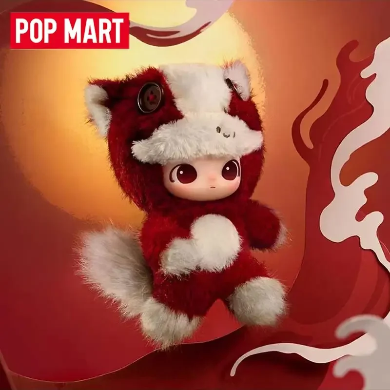 POP MART Have A Good Run Serie - Vinyl Figure Blank recensie en prijs