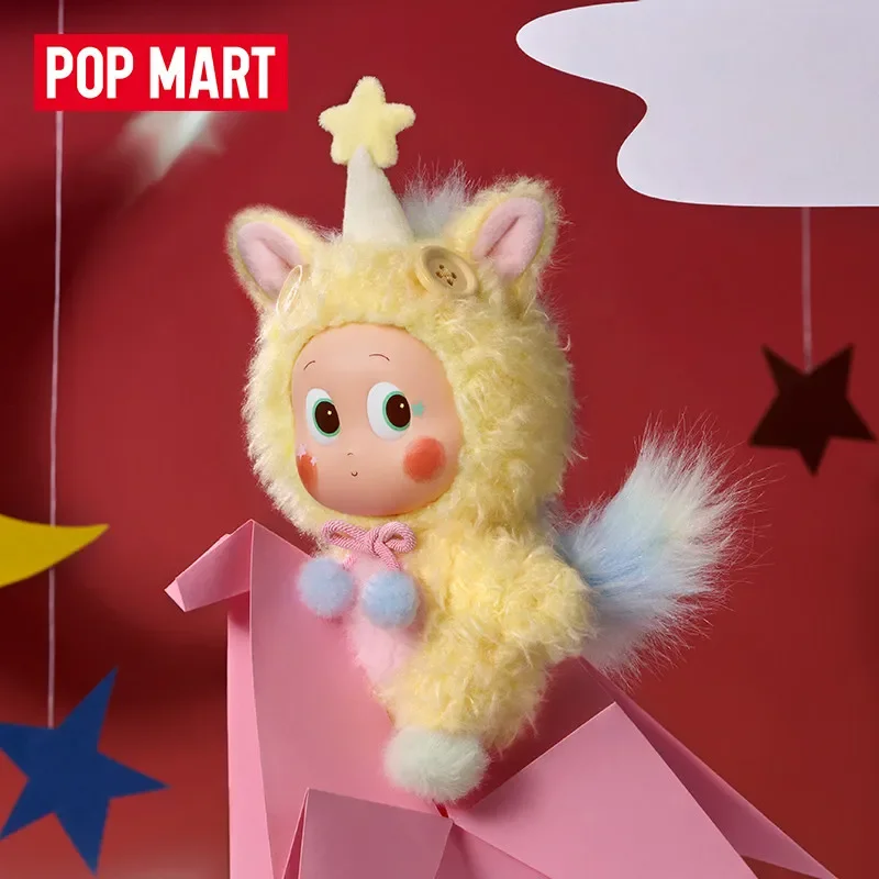 POP MART Have A Good Run Serie - Vinyl Figure Blank recensie en prijs